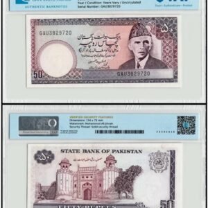 Pakistan-50-Rupees-1986-2006-ND-P-40a.7-UNC-TAP-Authenticated