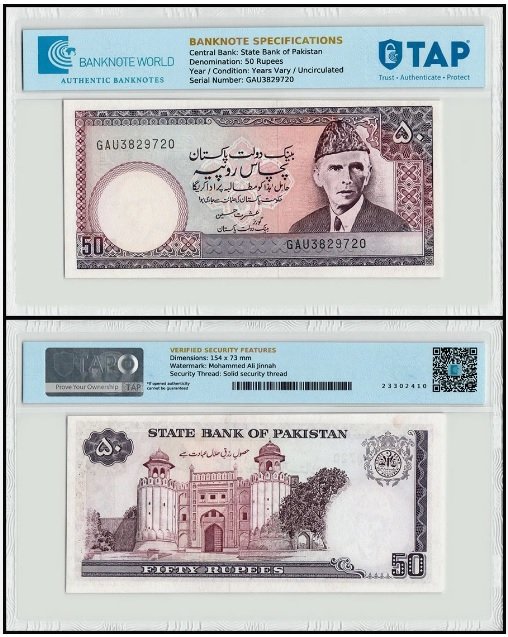 Pakistan 50 Rupees, 1986-2006 ND, P-40a.7, UNC, TAP Authenticated
