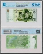 Pakistan-75-Rupees-2022-ND-P-56a.1-UNC-Commemorative-TAP-Authenticated