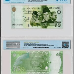 Pakistan-75-Rupees-2022-ND-P-56a.1-UNC-Commemorative-TAP-Authenticated