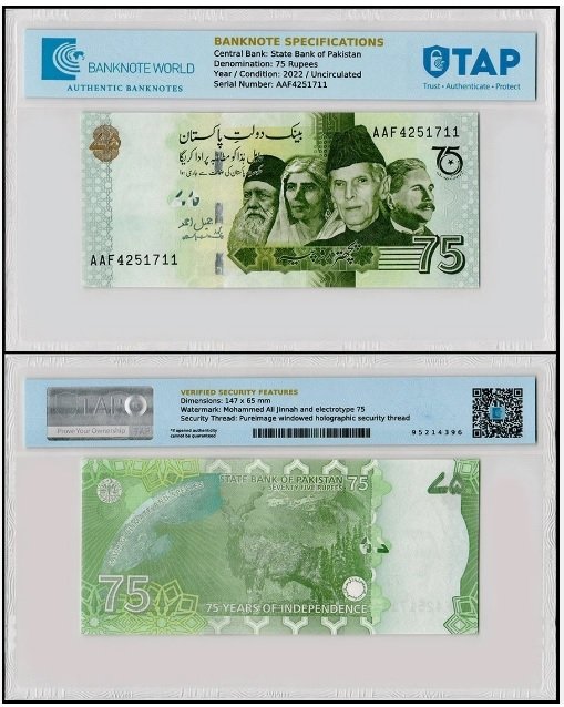 Pakistan 75 Rupees, 2022 ND, P-56a.1, UNC, Commemorative, TAP Authenticated