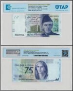 Pakistan-75-Rupees-2023-P-57-UNC-Commemorative-TAP-Authenticated