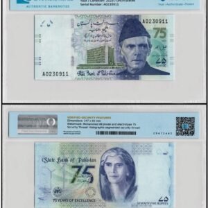 Pakistan-75-Rupees-2023-P-57-UNC-Commemorative-TAP-Authenticated