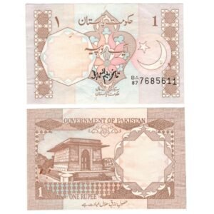Pakistani One Rupee RS1 Old Note 1983