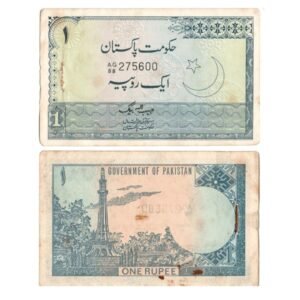 Pakistani One Rupees RS1 Old Note AG 88 Issued In 1975