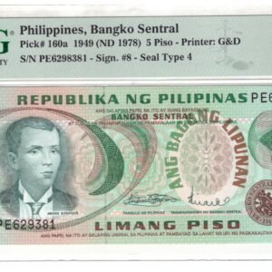 Philippines-1949ND-1978-5-Peso-PMG-66.