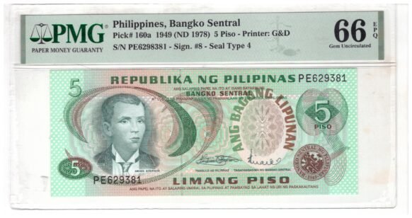 Philippines 1949(ND 1978) 5 Peso PMG 66