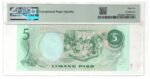 Philippines 1949(ND 1978) 5 Peso PMG 66. 2