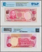 Attachment Details  Philippines-50-Piso-1970-ND-P-151-UNC-TAP-Authenticated.