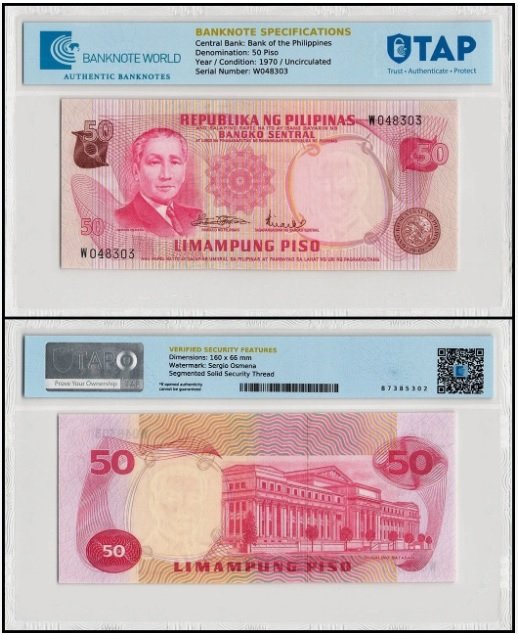 Philippines 50 Piso, 1970 ND, P-151, UNC, TAP Authenticated