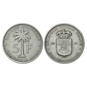 5 Francs Crowned arms divide date 1958