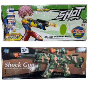Short Force Gun & Shock Gun