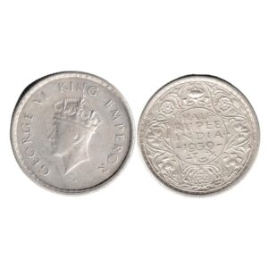 George VI - British India rare quarter rupee | Char anna | 25 paisa | 1/4 Rupee 1939 SILVER