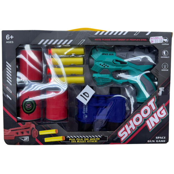 Space-Gun-B4443.png