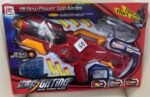 Star-Fighting-Water-Bullet-Gun-A-1.jpeg