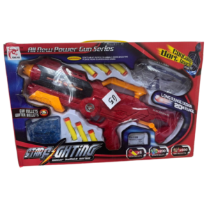 Star Fighting Water Bullet Gun A