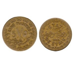 Syria 5 Piastres 1933