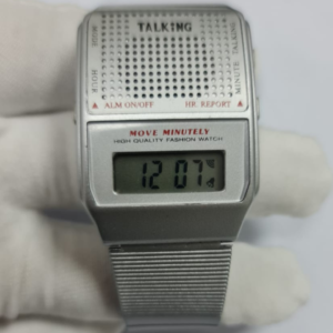 Ultmost Talking Watch (Voice Response, LCD Display, Alarm)