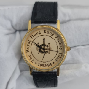 Vintage The Royal Hong Kong Jockey Club Stainless Steel Back Wristwatch 1993-94