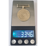 Tamgha e Pakistan Medal 1947