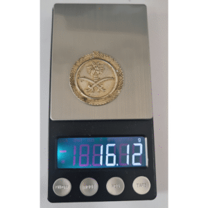UAE Special Medal