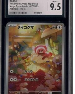 #1 2025 Pokemon Japanese Mega Symphonia Art Rare Holo 075 063 Stufful CGC 9.5