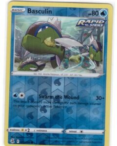 Basculin card (070/264) from the Fusion Strike expansion.It is a Reverse Holofoil version
