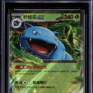 Chinese language Pokémon Trading Card Game card featuring Venusaur ex.It is from the Scarlet & Violet—151 series, specifically card number 003/151.