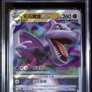 simplified Chinese version of the Aerodactyl VSTAR card, specifically from the cs6bC set.
