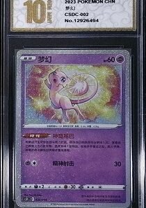 Chinese-language Mew Pokémon card from the 25th Anniversary Collection, typically listed as number 002/028