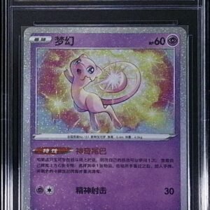 Chinese-language Mew Pokémon card from the 25th Anniversary Collection, typically listed as number 002/028