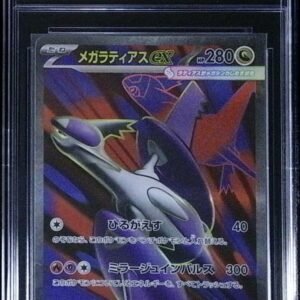 Japanese Mega Latias ex (079/063) card from the Mega Symphonia set.