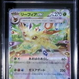 Japanese Leafeon ex card (003/187) from the Terastal Festival ex set.