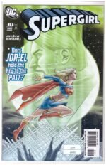 Supergirl #30 from DC Comics, published in 2008.