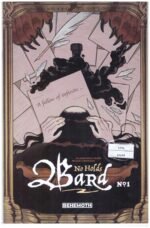 No Holds Bard #1 (of 6) from Behemoth Comics, published in 2021.