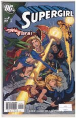 Supergirl (2005-) #2 by DC Comics.