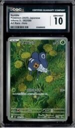 Japanese Art Rare Nymble (082/080) card CGC with a grade of 10.