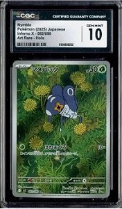 Japanese Art Rare Nymble (082/080) card CGC with a grade of 10.