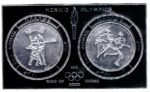 Manama Mexico Olympics silver foil stamp set. 1970 issued from the Arabia Manama Ajman region.
