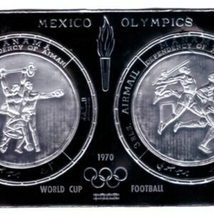 Manama Mexico Olympics silver foil stamp set. 1970 issued from the Arabia Manama Ajman region.