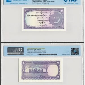 Pakistan 2 Rupees, 1985-1993 ND, P-37a.5, UNC, TAP Authenticated