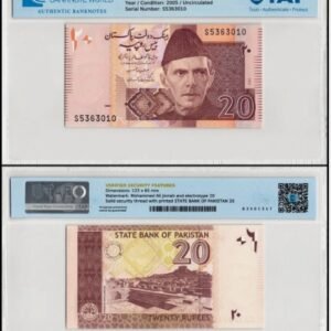 Pakistan 20 Rupees, 2005, P-46a, UNC, TAP Authenticated