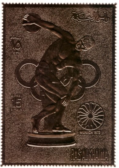 Rasalkhama 1972 Gold Plated Stamp
