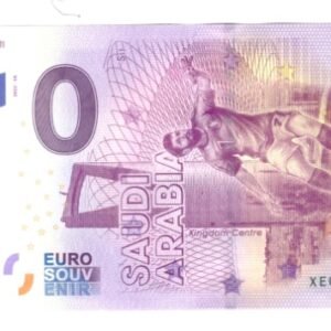 0 Euro souvenir banknote, Saudia likely from the 2022 FIFA World Cup collection, featuring a football-themed design.