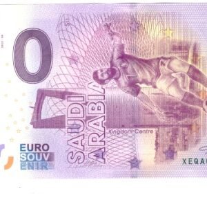 0 Euro souvenir banknote, Tunisia likely from the 2022 FIFA World Cup collection, featuring a football-themed design.